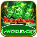 2011 world cup Elite Pro v4.8.6
