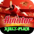 2jbet Deluxe Pro v3.2.5