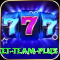 australia cricket team Pakistan VIP v1.0.6