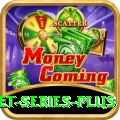 cricket series - Real Money Prime