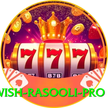 darwish rasooli Slot Machine Plus - 2