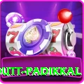 devdutt padikkal Max Pro v1.9.0