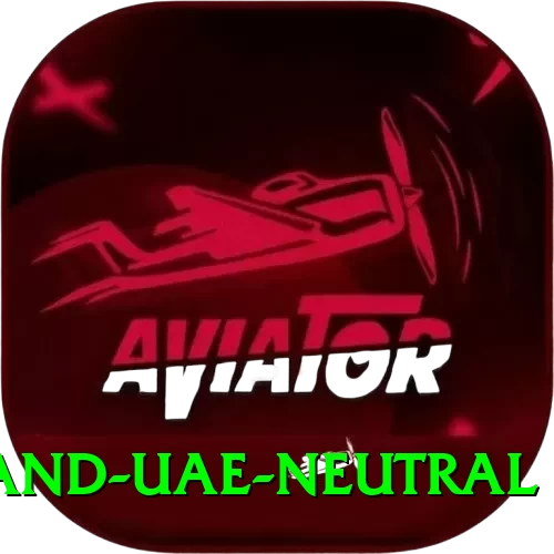 england uae neutral Turbo Pro v3.5.4 - 2