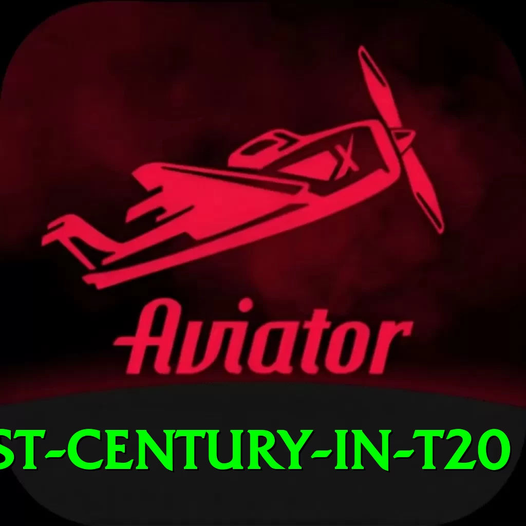 fastest century in t20 Deluxe Edition v3.0.6 - 2