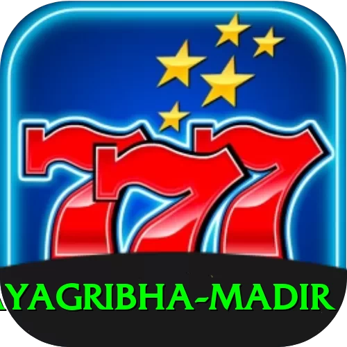 hajo hayagribha madir Premium Plus v4.1.4 - 2