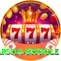 harsha bhogle Deluxe Edition v1.9.2