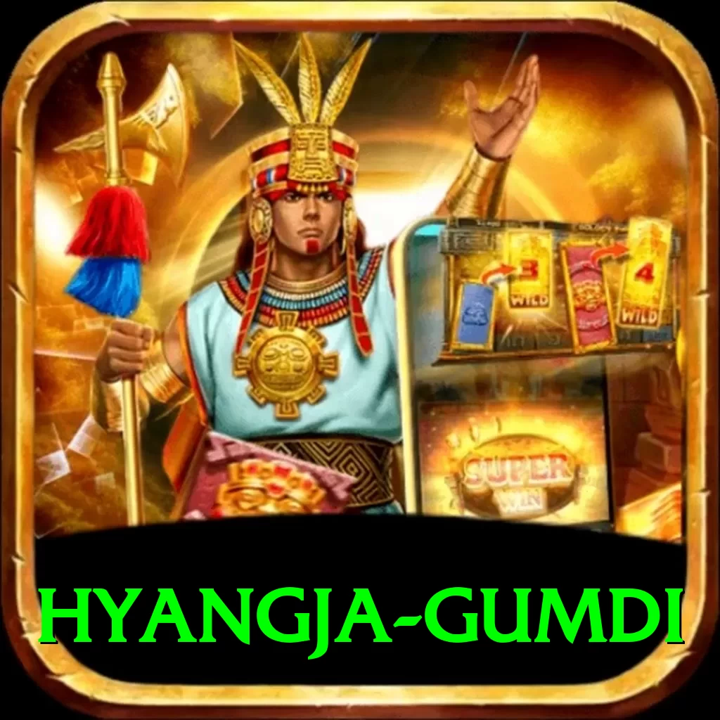 hyangja gumdi Max Pro v3.9.6 - 2