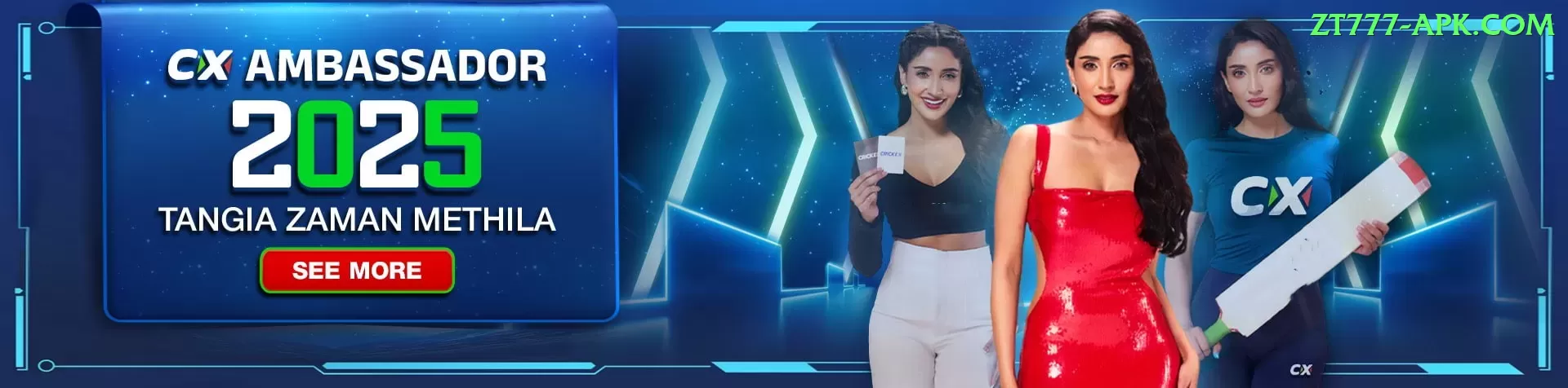 BG8888 Super PK v4.5.4 Screenshot 1