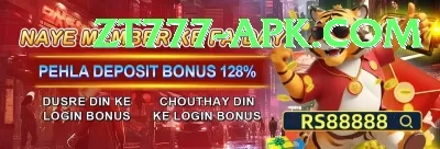 cricket bat Bonus Extreme v5.3.4 Screenshot 2 - 4