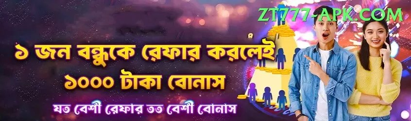 cricket t20 world cup Jackpot Royal v5.6.4 Screenshot 1