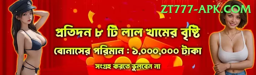 fazalhaq farooqi Live Royal v4.4.1 Screenshot 1