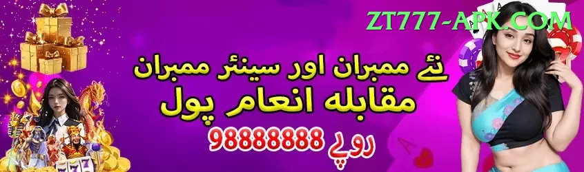 gulbadin naib Live Casino Max Screenshot 1