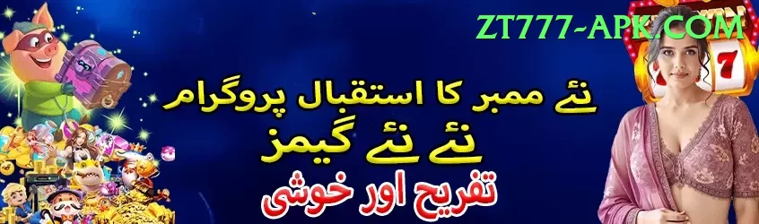 hunza valley trekking bets Master v3.5.8 Screenshot 1