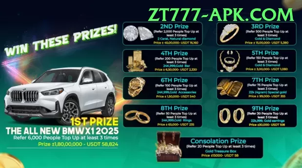 india upcoming cricket matches Pro Max v2.5.7 Screenshot 1