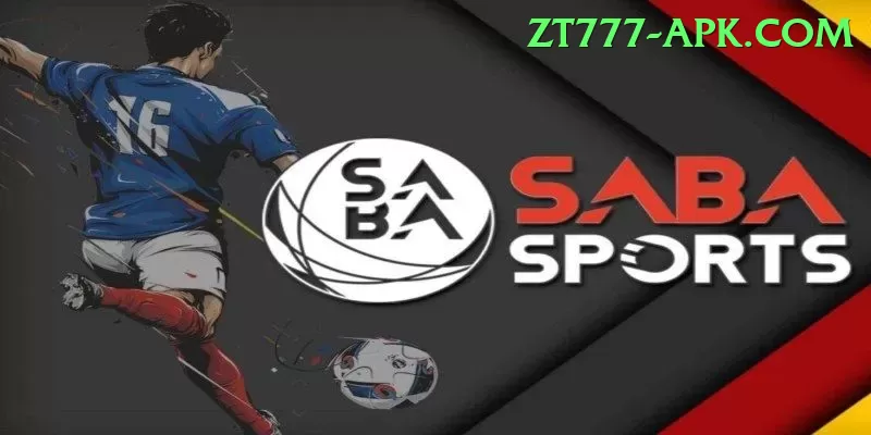 mangla dam watersports App Screenshot 1