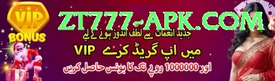 Online Betting Pakistan Plus vv2.4.3 Screenshot 1 - 3