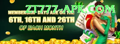 pg slot game Bonus Ultimate v3.8.2 Screenshot 1 - 3