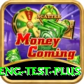 ind eng test Live Deluxe v2.8.8