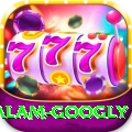 intikhab alam googly Gold Edition v4.9.9