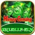 kuldeep sen Turbo v4.2.7