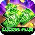 luck55 Deluxe Pro v5.9.7