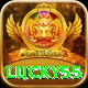 lucky55 Apps (Tools & Injectors) Plus vv4.5.4
