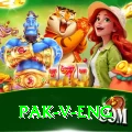 pak v eng Pro v4.9.7