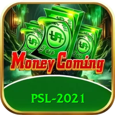 psl 2021 Pro v5.4.7 - 2