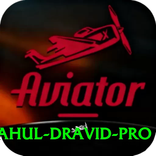 rahul dravid Plus v5.6.4 - 2