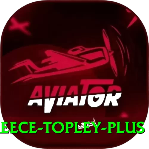 reece topley Official v1.5.9 - 2