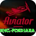 rock climbing pokhara Plus Edition v5.9.2