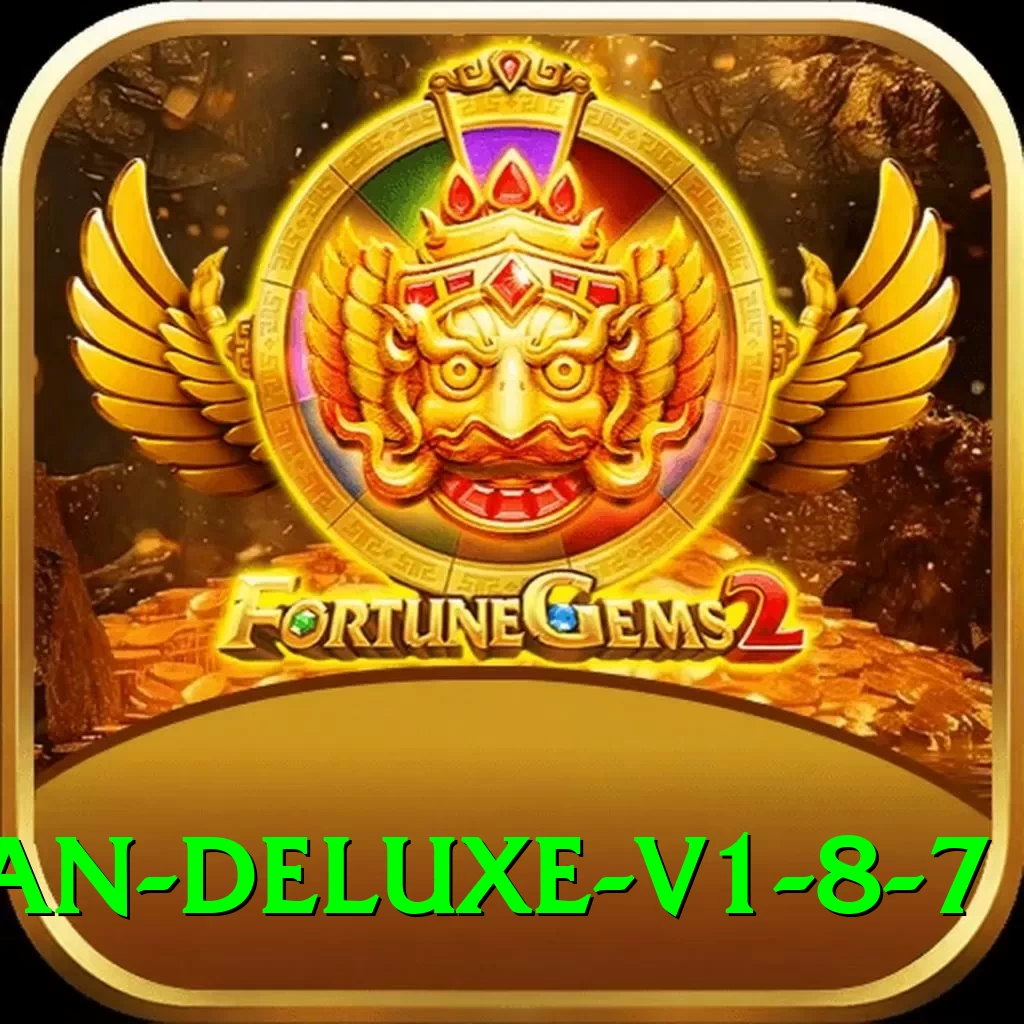 s9game Pakistan Deluxe v1.8.7 - 2