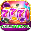 sinuwa doboni chhomrong VIP Pro v3.2.1