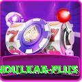 tendulkar Ultimate - Win Real PKR