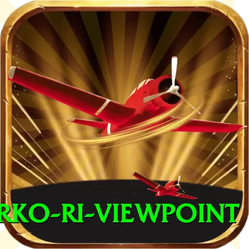 tserko ri viewpoint Premium Edition v4.6.8 - 2