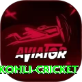 virat kohli cricket Premium Plus v2.7.9